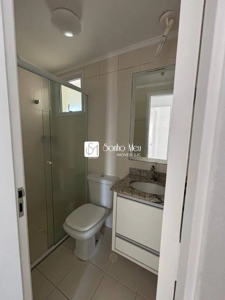 Apartamento, 2 quartos, 69 m² - Foto 6