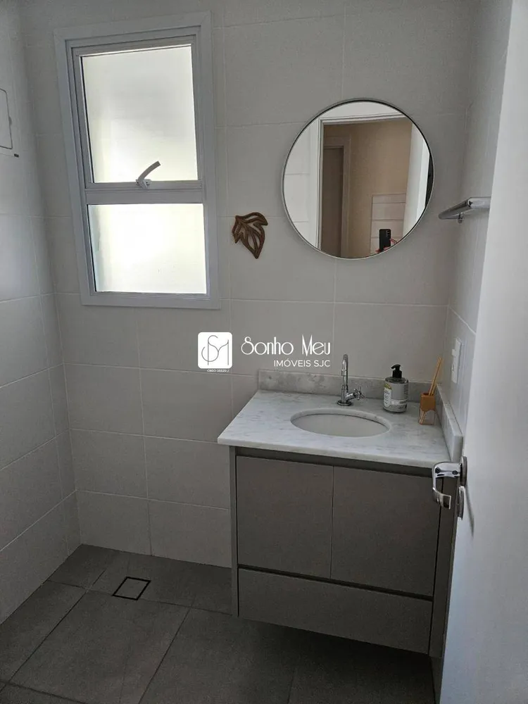 Apartamento, 2 quartos, 56 m² - Foto 3