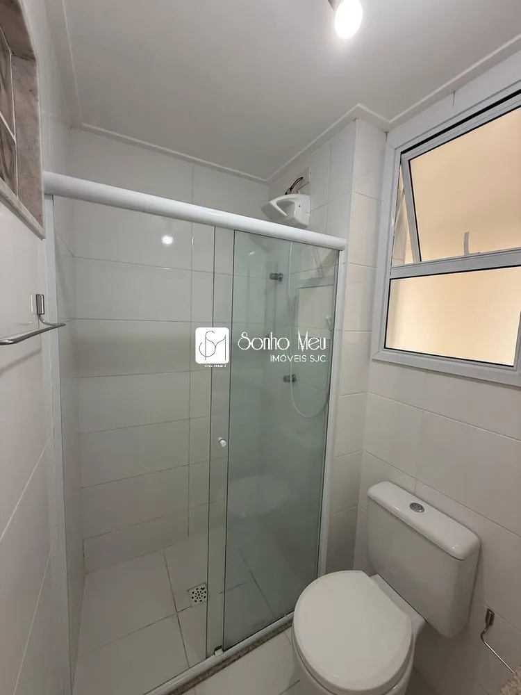 Apartamento, 2 quartos, 76 m² - Foto 8