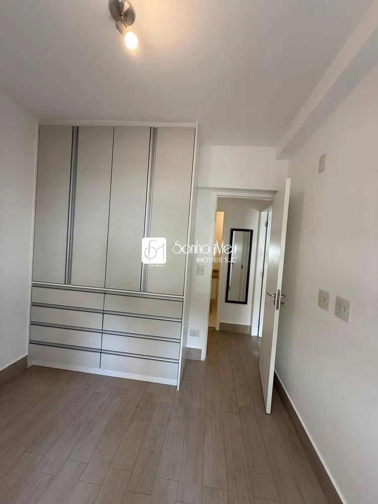 Apartamento, 2 quartos, 76 m² - Foto 7