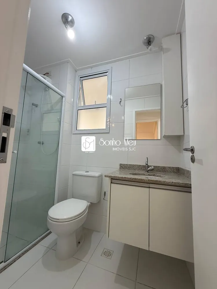 Apartamento, 2 quartos, 76 m² - Foto 9