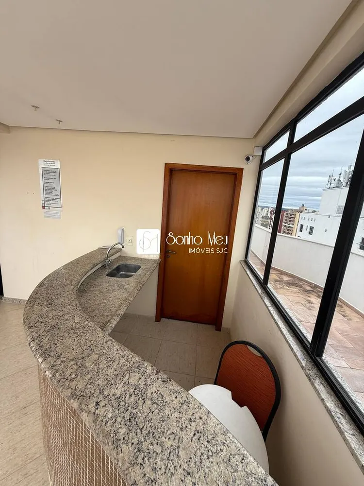 Apartamento, 1 quarto, 40 m² - Foto 16