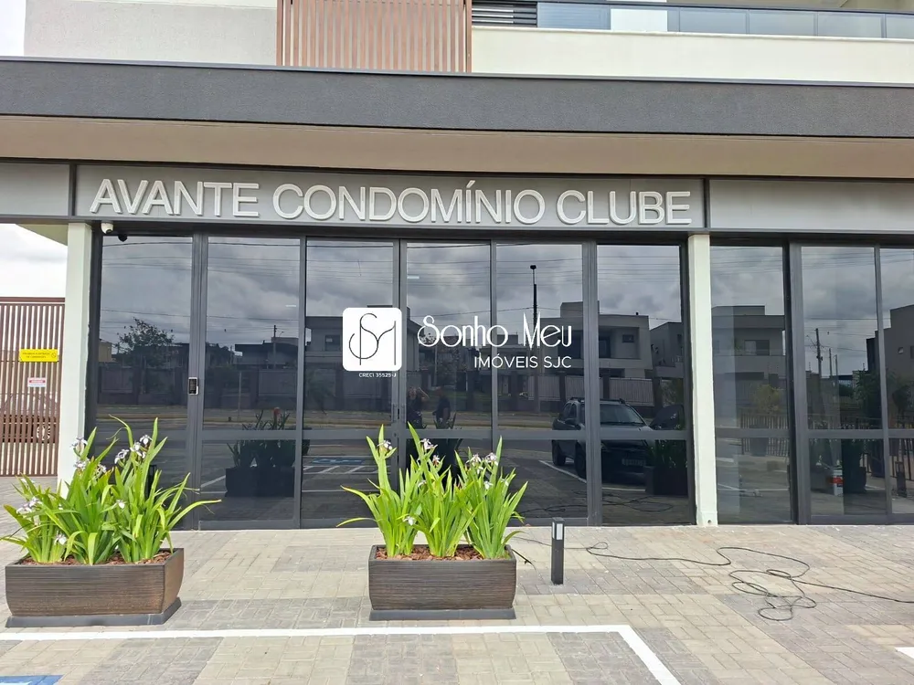 Apartamento, 2 quartos, 58 m² - Foto 1