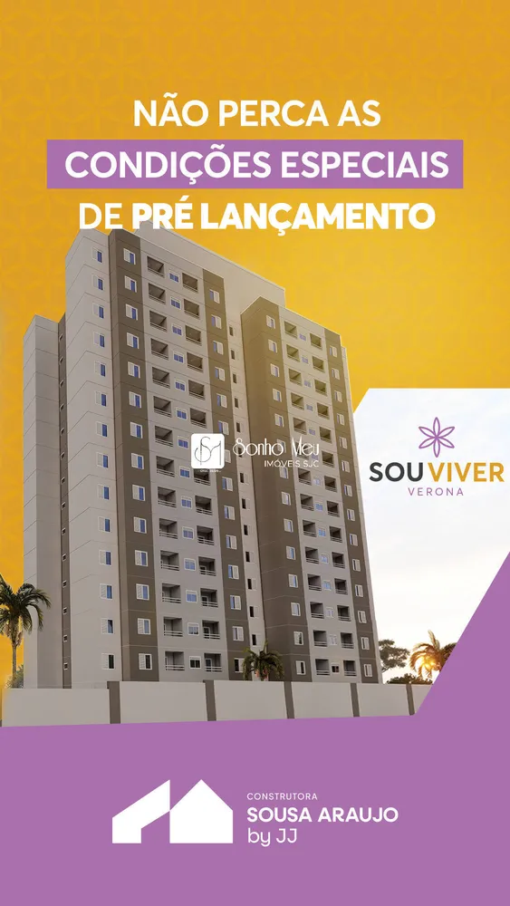 Apartamento, 2 quartos, 68 m² - Foto 1