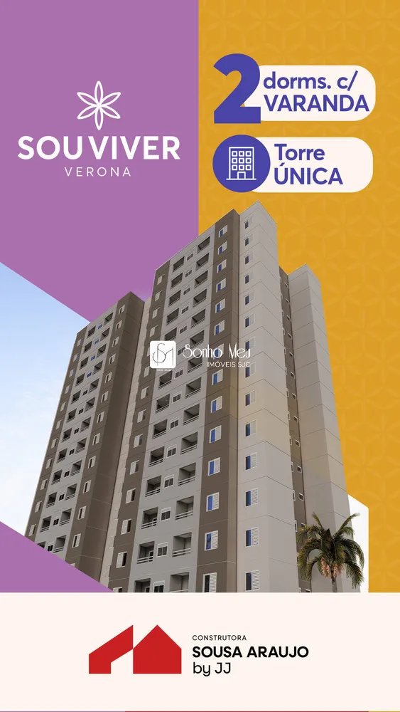 Apartamento, 2 quartos, 68 m² - Foto 8