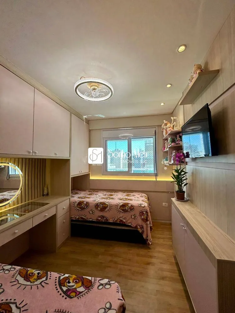 Apartamento, 2 quartos, 72 m² - Foto 1