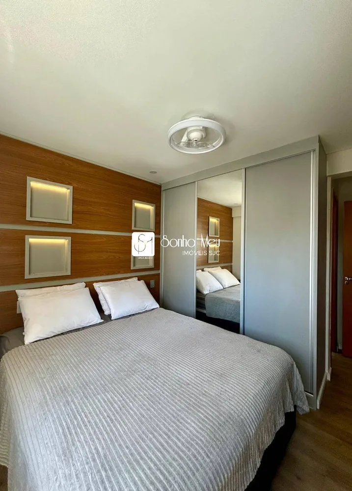 Apartamento, 2 quartos, 72 m² - Foto 4