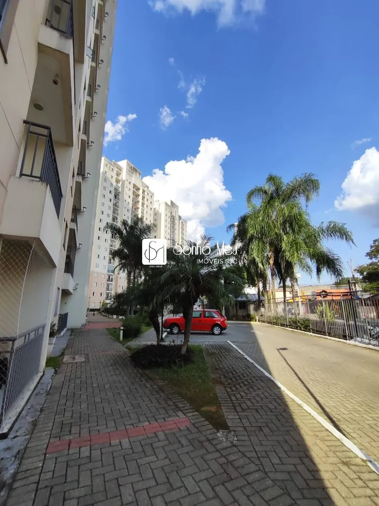 Apartamento, 2 quartos, 54 m² - Foto 8