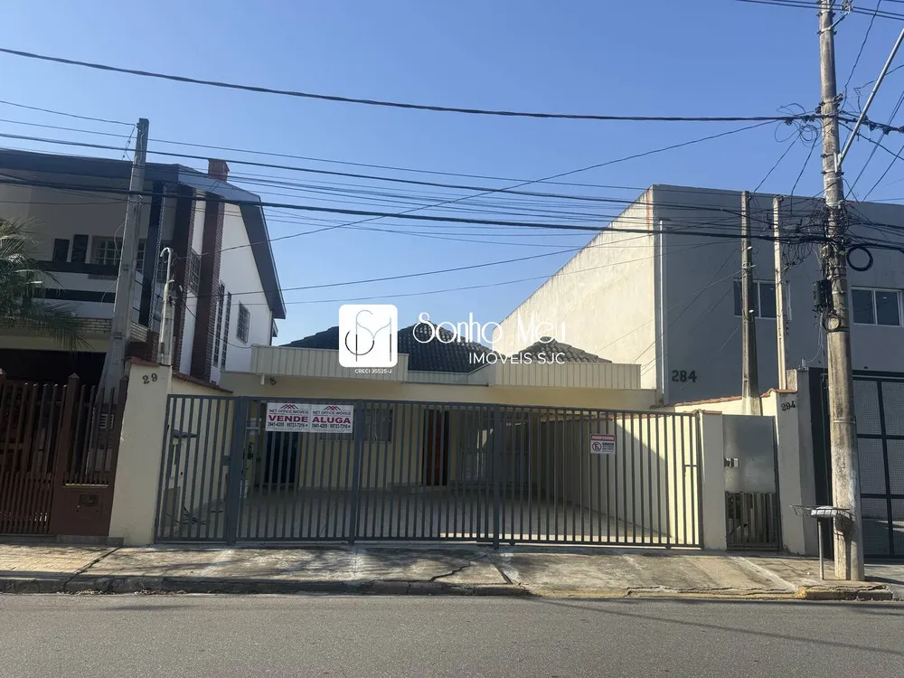 Casa, 3 quartos, 179 m² - Foto 4