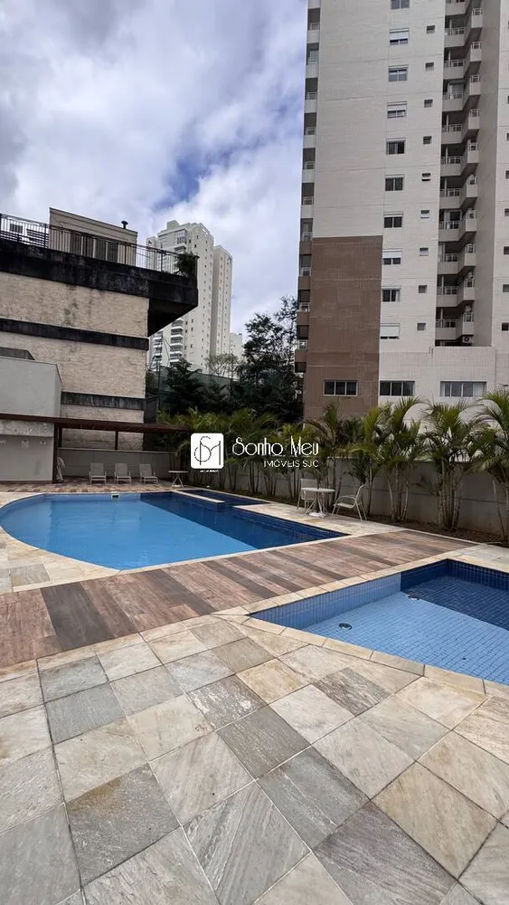 Apartamento, 3 quartos, 133 m² - Foto 14