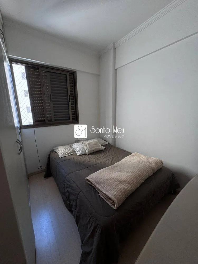 Apartamento, 4 quartos, 150 m² - Foto 3