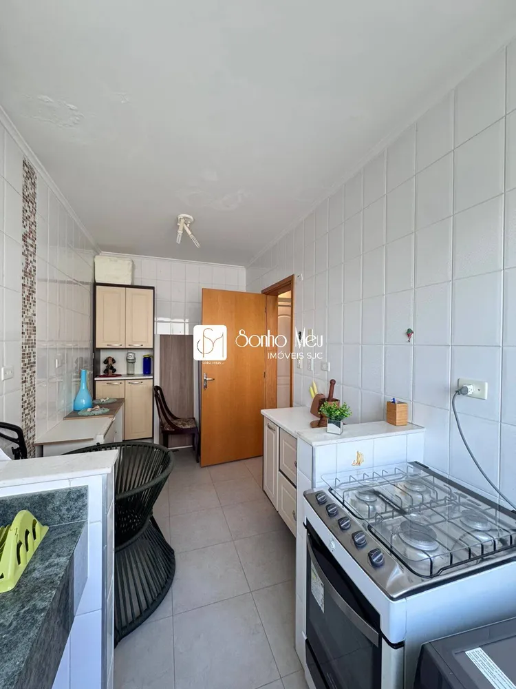 Apartamento, 4 quartos, 150 m² - Foto 1