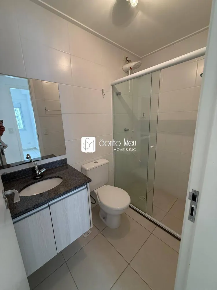 Apartamento, 2 quartos, 76 m² - Foto 15