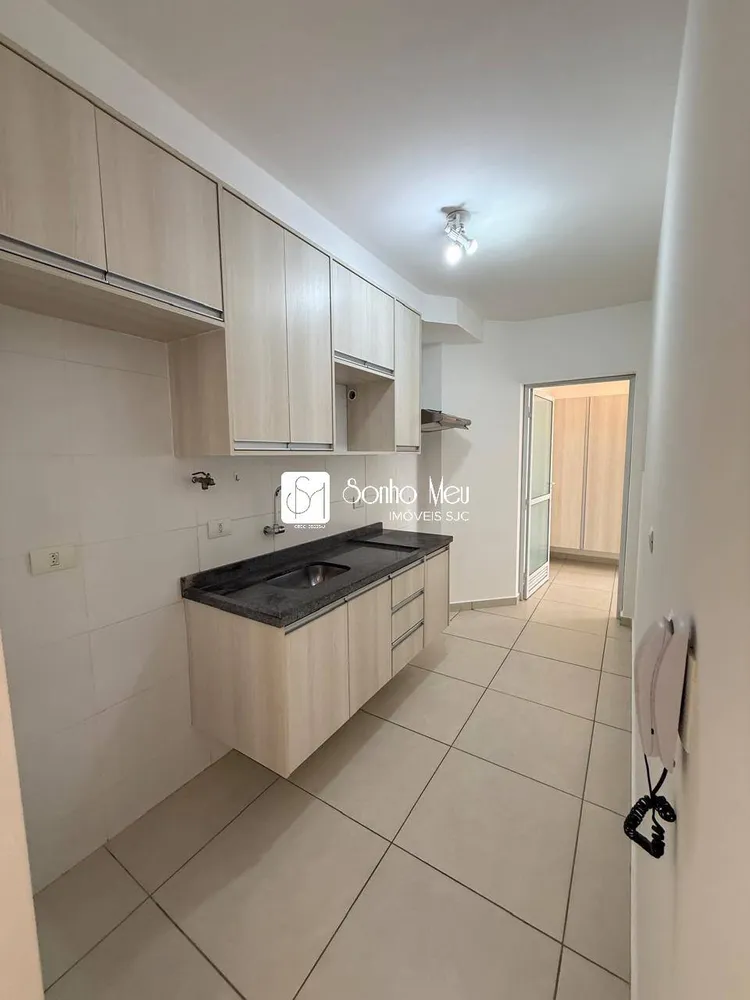 Apartamento, 2 quartos, 76 m² - Foto 2