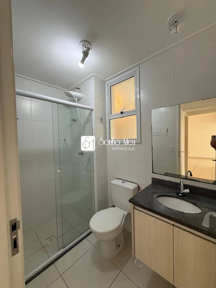 Apartamento, 2 quartos, 76 m² - Foto 3