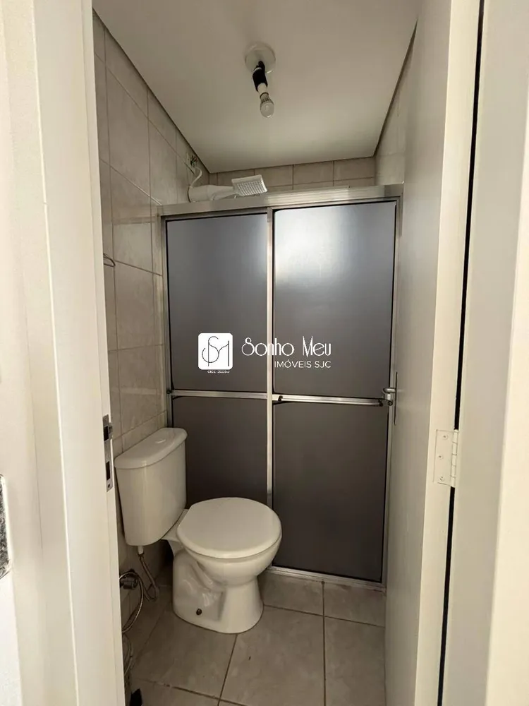 Apartamento, 1 quarto, 45 m² - Foto 7