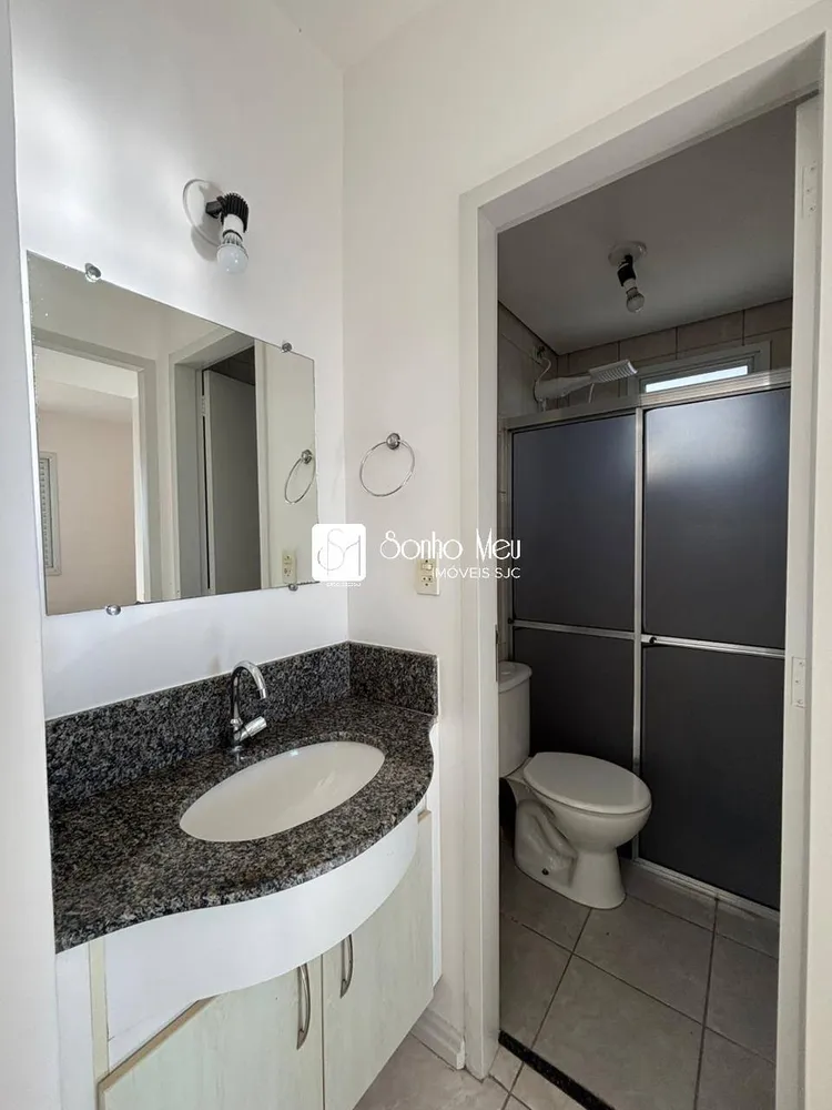 Apartamento, 1 quarto, 45 m² - Foto 6