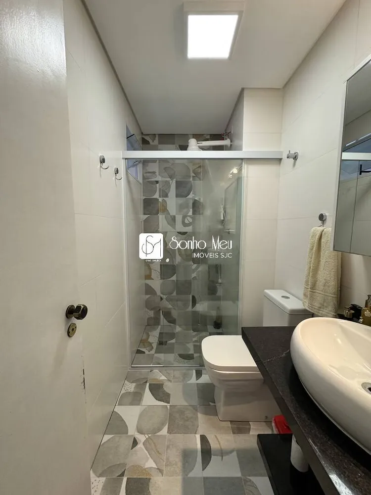 Apartamento, 3 quartos, 84 m² - Foto 1