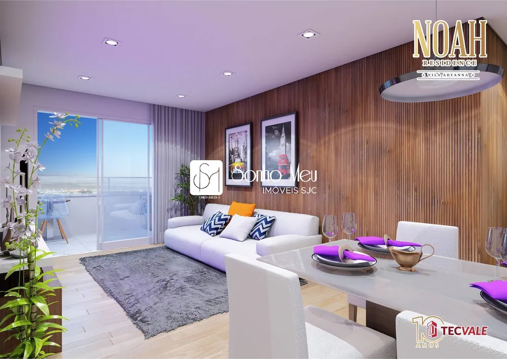 Apartamento, 2 quartos, 78 m² - Foto 1