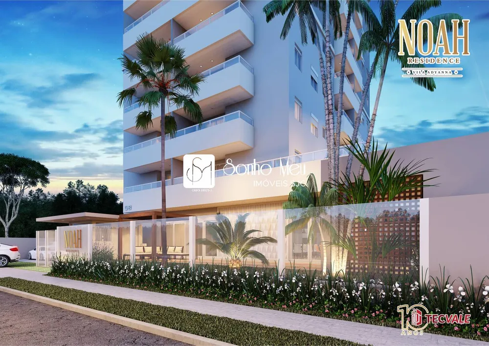 Apartamento, 2 quartos, 78 m² - Foto 1