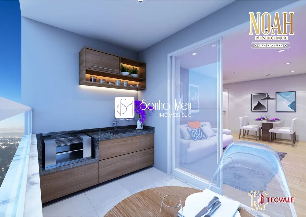 Apartamento, 2 quartos, 78 m² - Foto 7