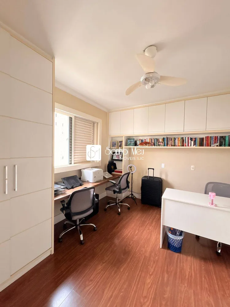 Apartamento, 5 quartos, 450 m² - Foto 4
