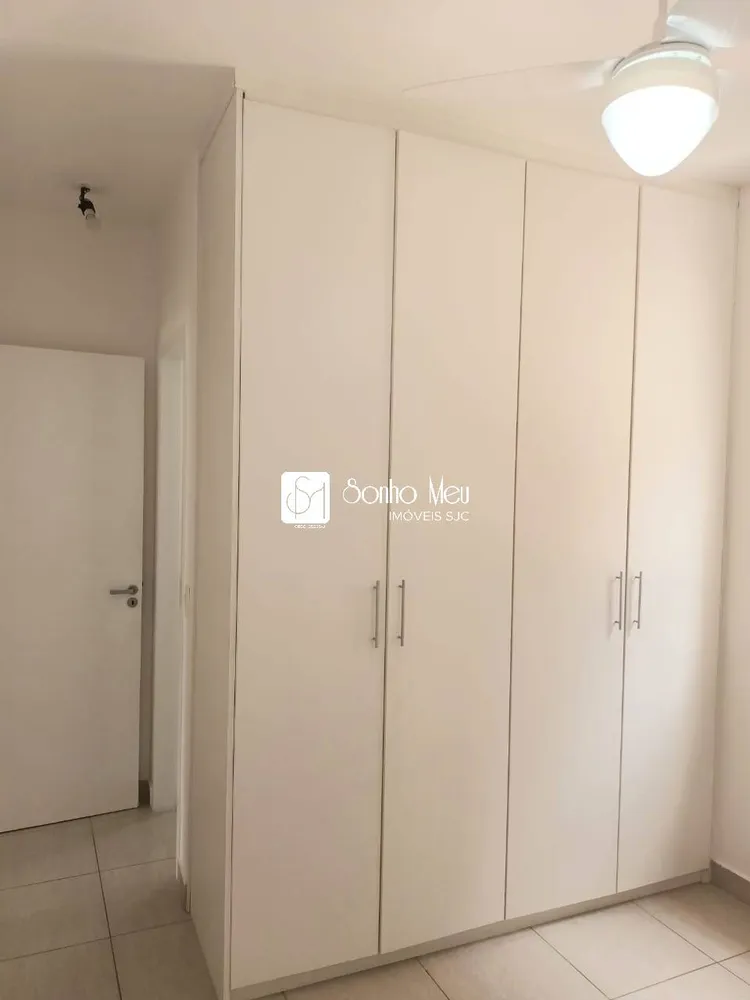 Apartamento, 2 quartos, 78 m² - Foto 3