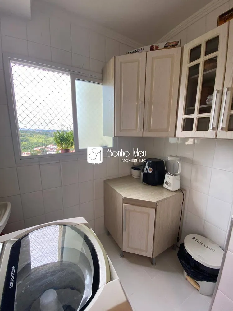 Apartamento, 3 quartos, 78 m² - Foto 1