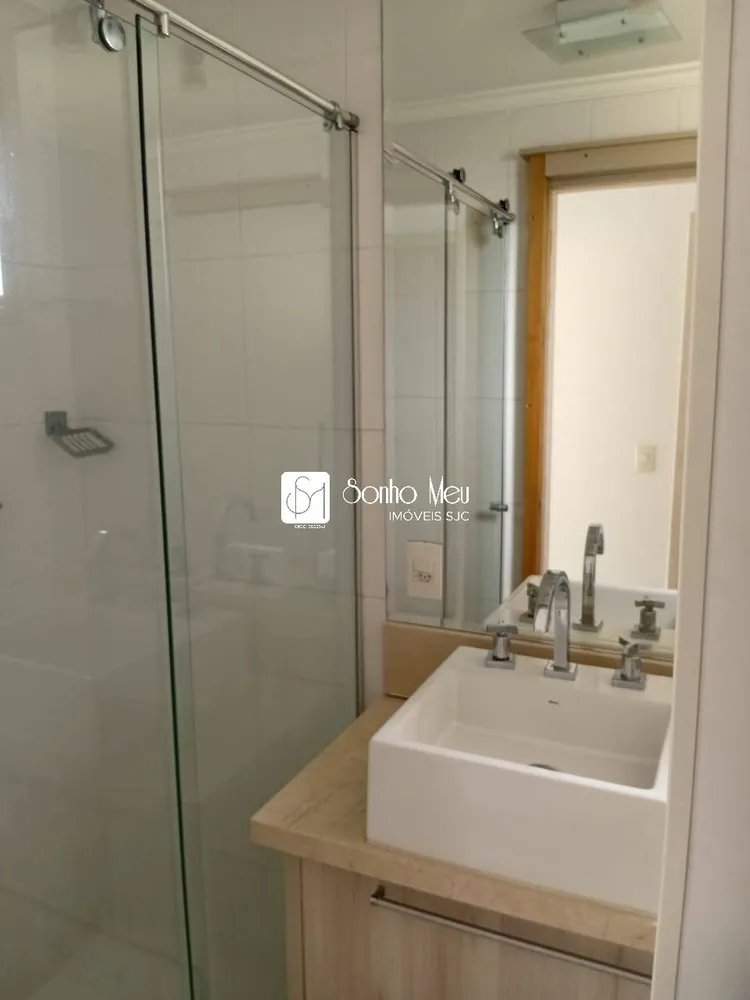 Apartamento, 2 quartos, 60 m² - Foto 5