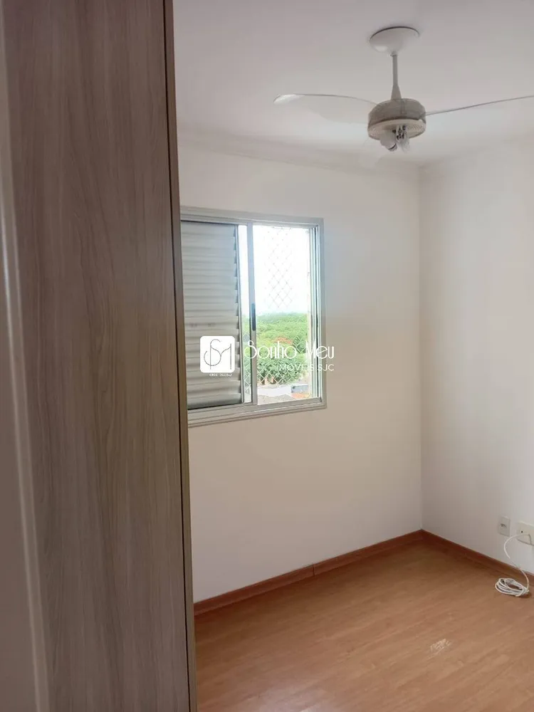 Apartamento, 2 quartos, 60 m² - Foto 8