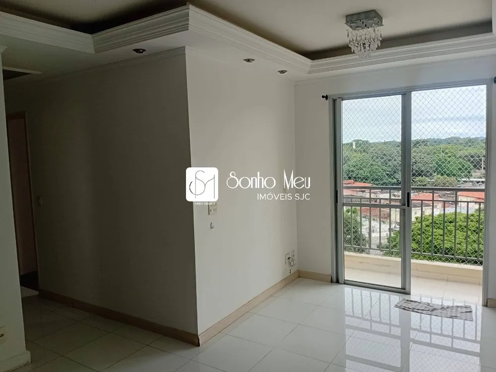 Apartamento, 2 quartos, 60 m² - Foto 2