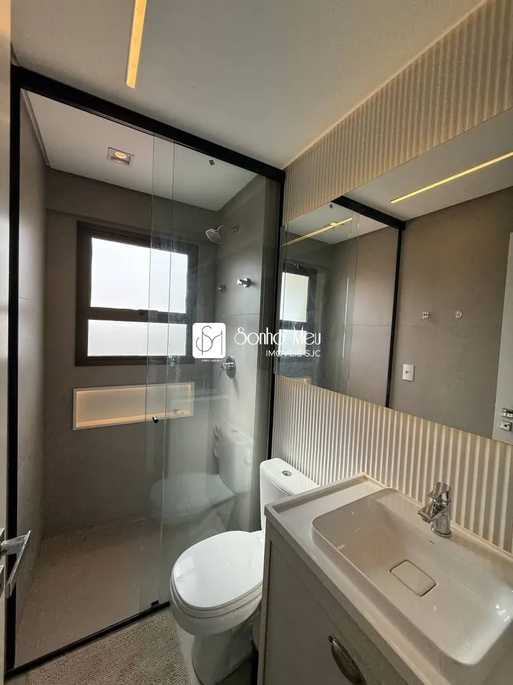 Apartamento, 2 quartos, 64 m² - Foto 7