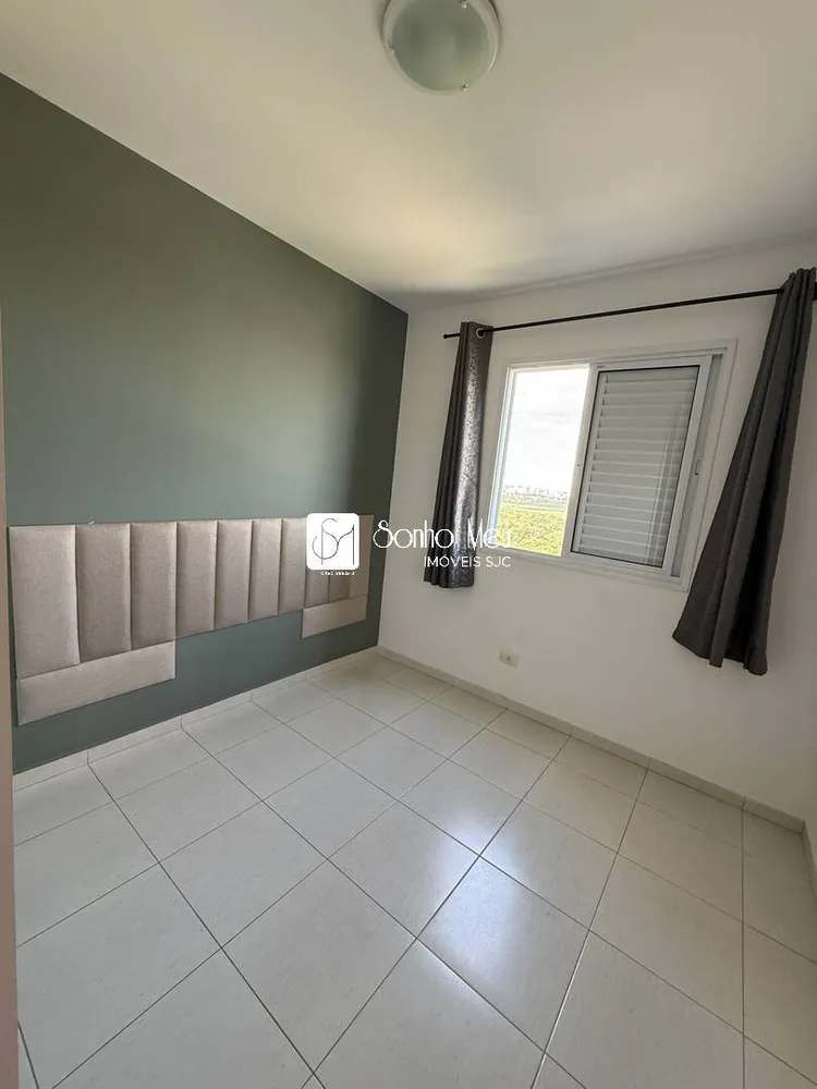 Apartamento, 2 quartos, 64 m² - Foto 4