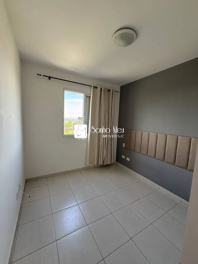 Apartamento, 2 quartos, 64 m² - Foto 7