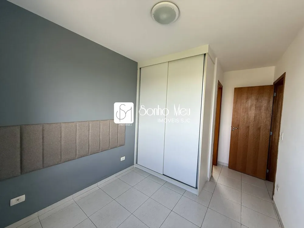 Apartamento, 2 quartos, 64 m² - Foto 1