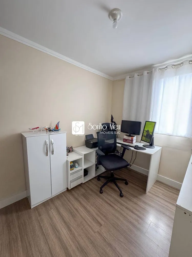 Apartamento, 2 quartos, 96 m² - Foto 2