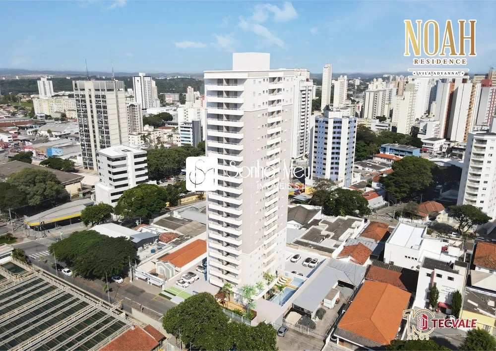 Apartamento, 2 quartos, 75 m² - Foto 1