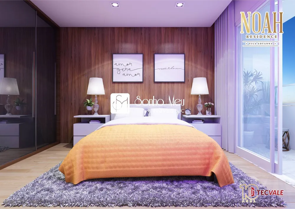 Apartamento, 2 quartos, 75 m² - Foto 3