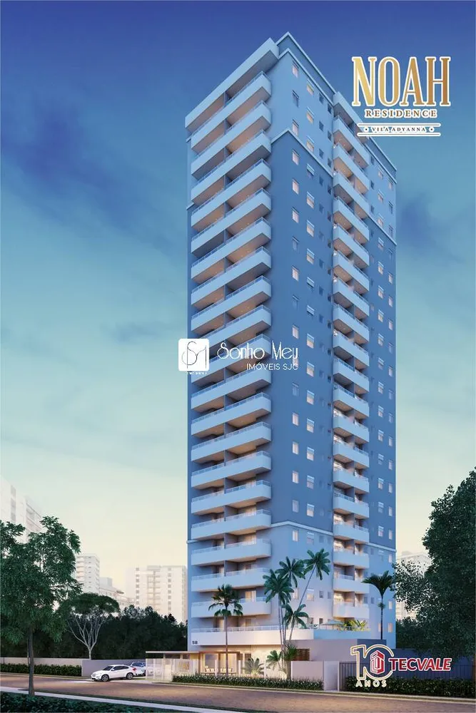 Apartamento, 2 quartos, 75 m² - Foto 8