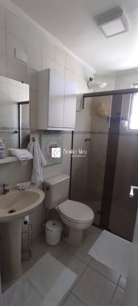 Apartamento, 3 quartos, 97 m² - Foto 1