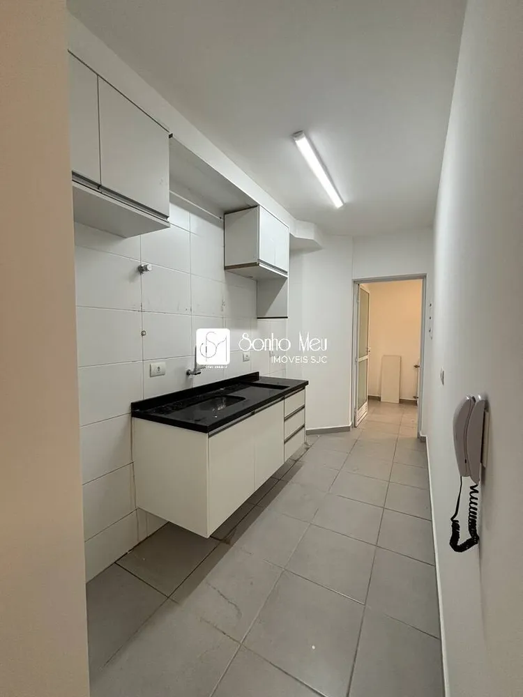 Apartamento, 2 quartos, 76 m² - Foto 3