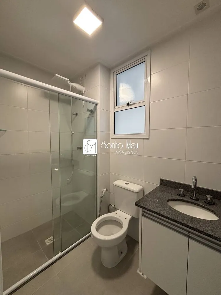 Apartamento, 2 quartos, 76 m² - Foto 2