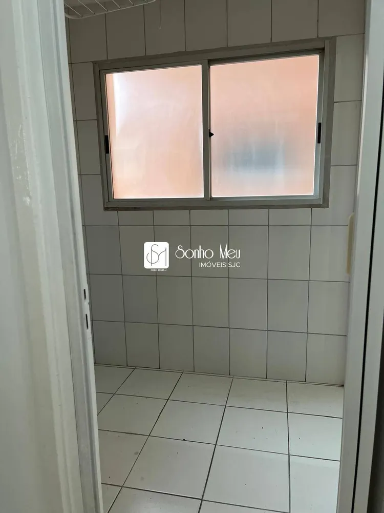 Apartamento, 2 quartos, 63 m² - Foto 16