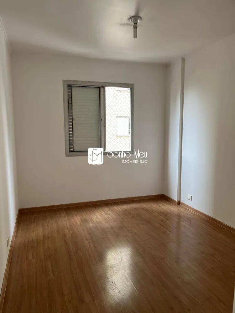 Apartamento, 2 quartos, 63 m² - Foto 11