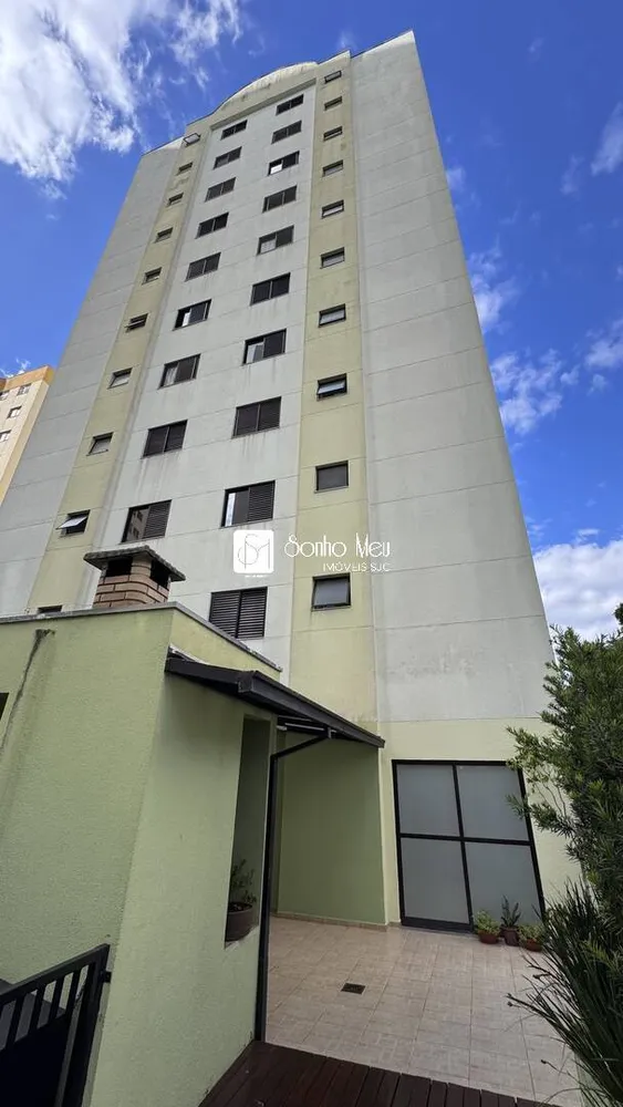 Apartamento, 1 quarto, 45 m² - Foto 15