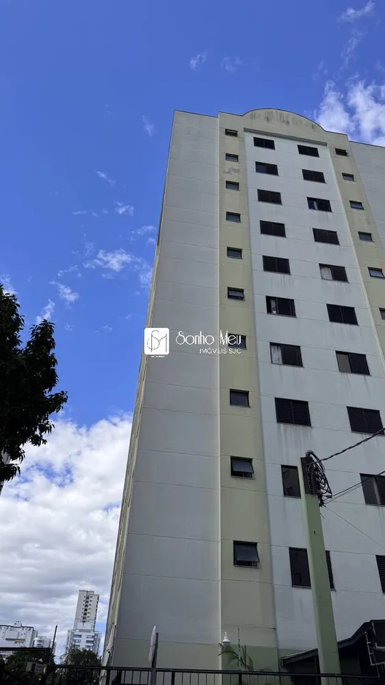 Apartamento, 1 quarto, 45 m² - Foto 1