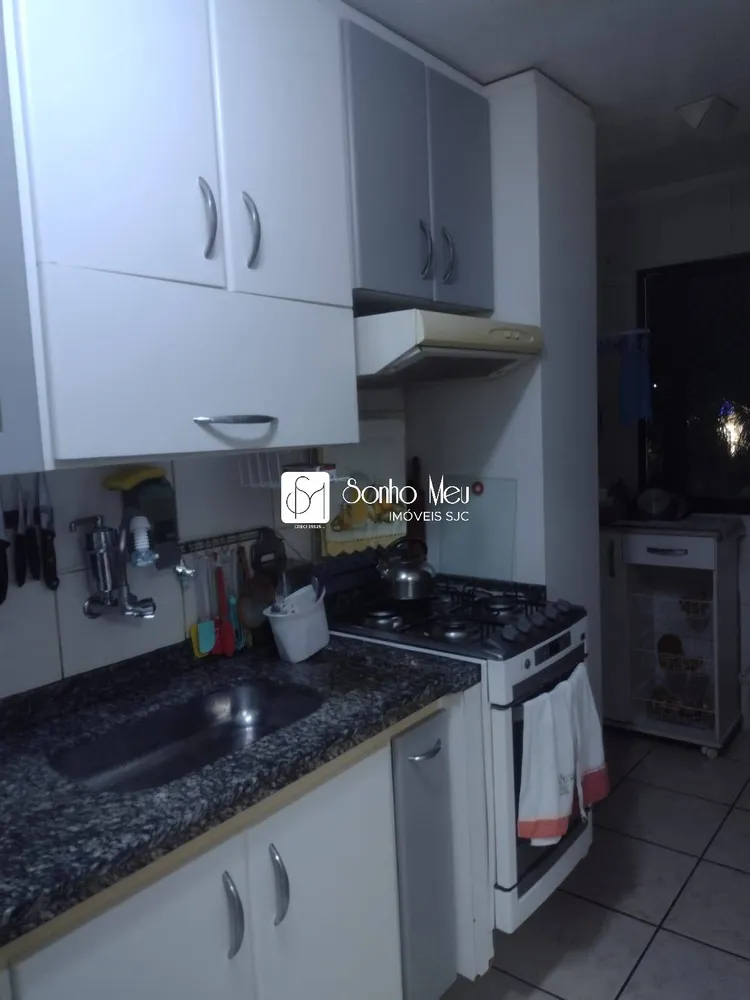 Apartamento, 2 quartos, 68 m² - Foto 7