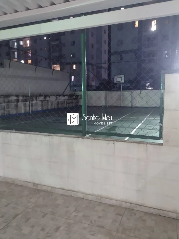 Apartamento, 2 quartos, 68 m² - Foto 1