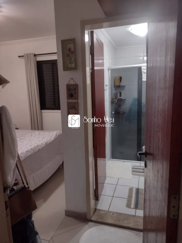 Apartamento, 2 quartos, 68 m² - Foto 7