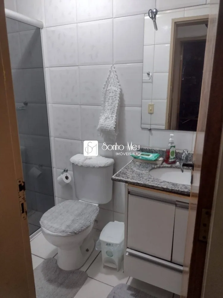 Apartamento, 2 quartos, 68 m² - Foto 14